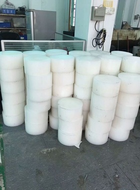 10020300400500mm切圆饼PVC大尼龙PEABS棒直径零圆棒PP