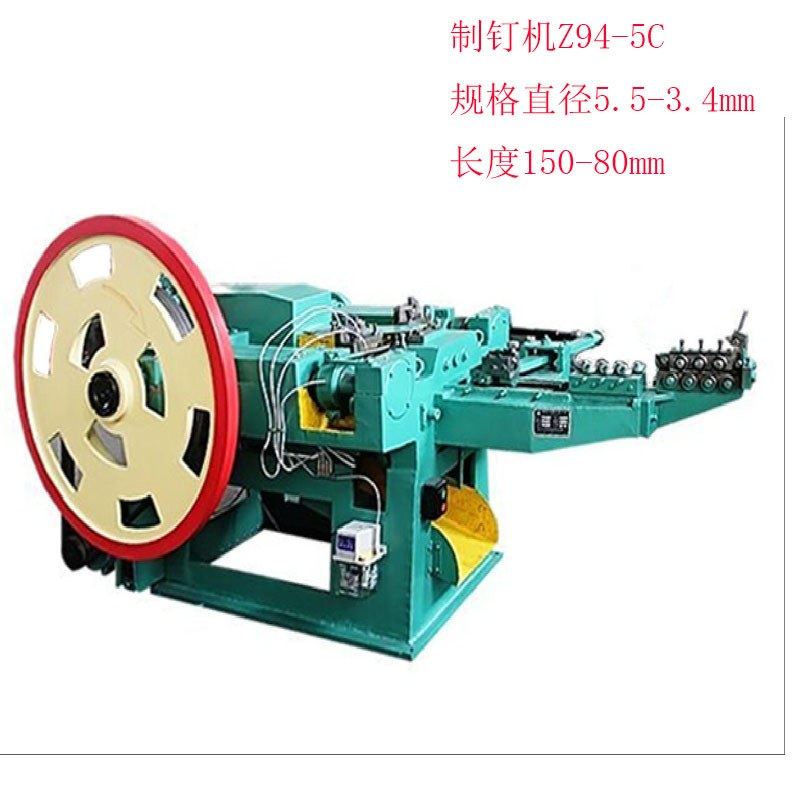 供应711型全自动制钉机 多种全自动制钉机 洋钉机设备厂家,五金/工具,锂电钉枪,淘宝优惠券,粉丝福利购,淘宝优惠卷