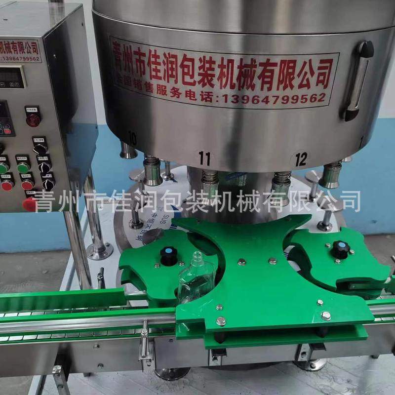 白酒灌装设备流水线 大桶灌装机 瓶装酒灌装机 厂家供应,办公设备/耗材/相关服务,灌装机,淘宝优惠券,粉丝福利购,淘宝优惠卷