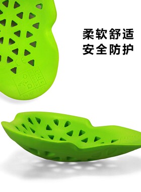 ESA吸能减震摩托车护具抗冲击骑行护肘防护缓冲护膝软质摩托车具