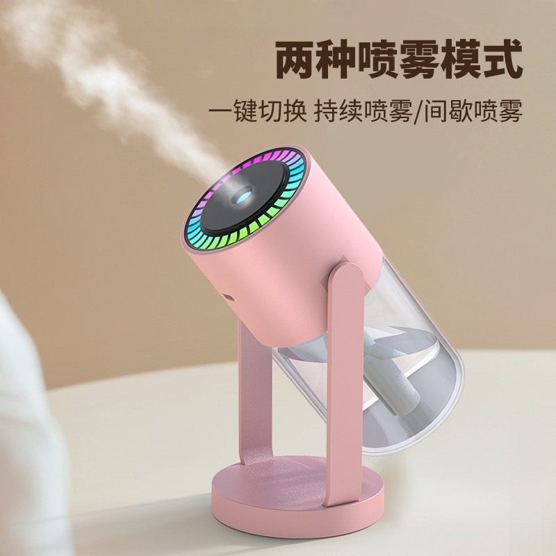 跨镜新款车载家居cl30加湿器香薰迷你空气机摇头卧室喷雾器用小型