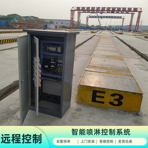 桥梁智能喷淋养护系统 配套摇摆喷头预埋伸缩喷头 墩柱喷淋装置