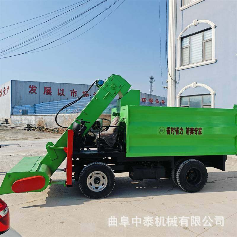 小型柴油款粪便清粪车液压升降自走式铲粪机养牛场自走式铲粪机,畜牧/养殖物资,粪污处理设备,淘宝优惠券,粉丝福利购,淘宝优惠卷