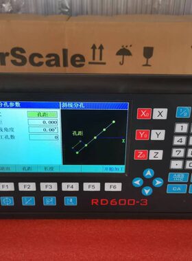 昆明TX6111C/2 C/3 TX61113C/2镗铣床液晶数显表 显示器 厂家直销
