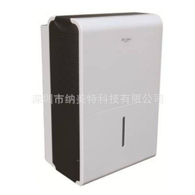 活仕除湿机WDF55DPG （抽湿量：55升/天）适用面积： 80-130㎡