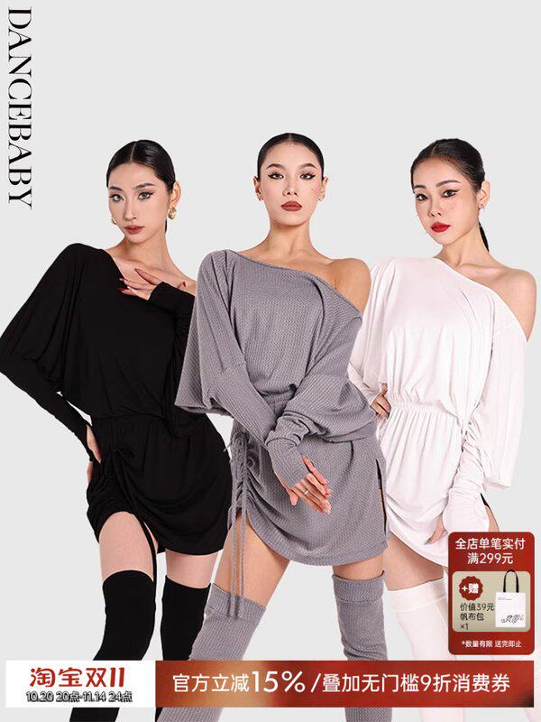 DANCEBABY新款高级感拉丁舞服女成人舞蹈服套装练功服连衣裙YD471