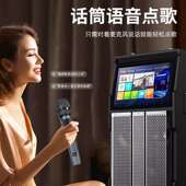 万利达9525广场舞音响带显示屏户外音箱套装 带话筒家用k歌一体机