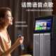 万利达9525广场舞音响带显示屏户外音箱套装 带话筒家用k歌一体机