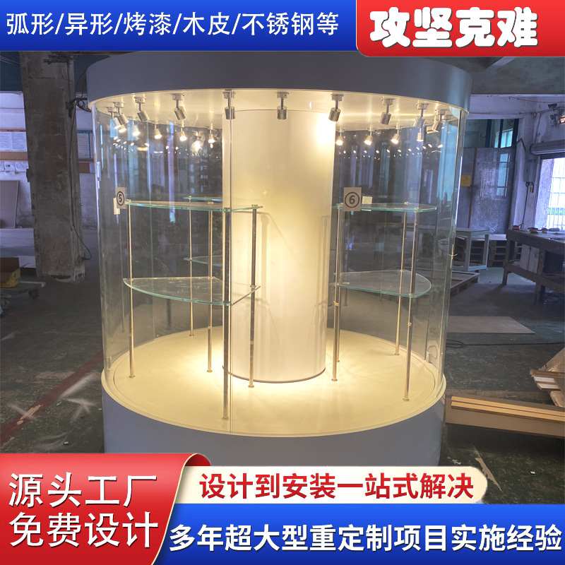 艺术品旋转展台圆形文物玻璃展柜 电动旋转展示台透明转盘展示架