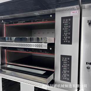 电烤箱两层四盘商用分层面包月饼蛋挞平炉大容量烘焙Electric ove