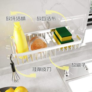 浴室置物架银色免打孔太空网篮挂钩卫生间铝肥皂盒沥水厨房收纳盒