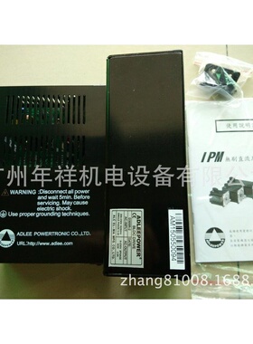 ABLD90L驱动器,广州爱德利无刷马达驱动器，价格优惠