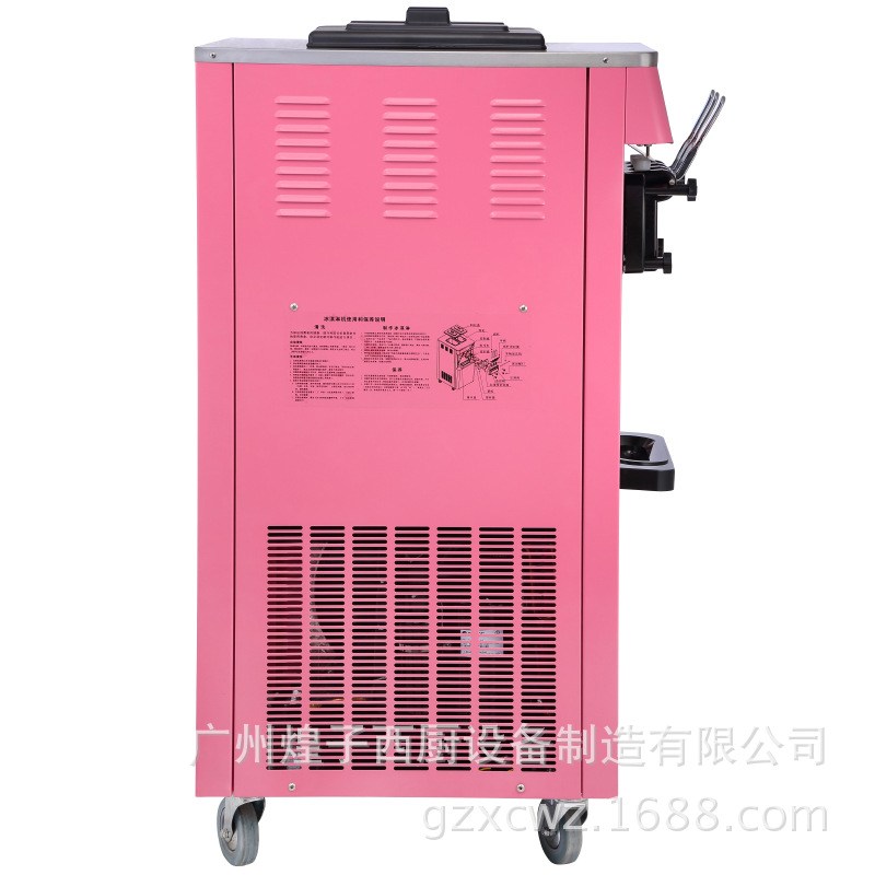 彩色20升商用立式冰淇淋机三色冰激凌机自动雪糕机甜筒机设备