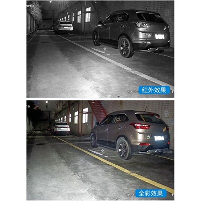 天视通5MP室外日夜全彩监控seetong 400万POE智能双光拾音摄像机