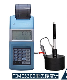 厂家直销北京时代Time5300便携式里氏硬度计手持金属硬度测试仪