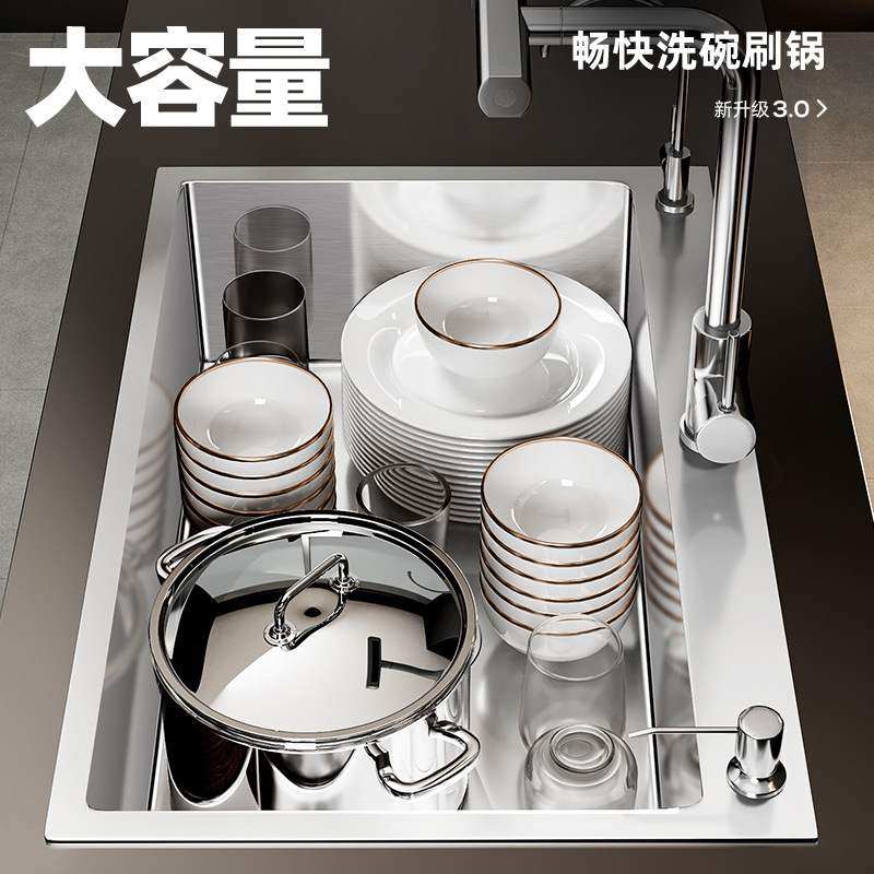 洗菜盆大单槽SUS304不锈钢水池台下盆厨房水槽槽加厚瀑布家用洗碗,家装主材,水槽单品,淘宝优惠券,粉丝福利购,淘宝优惠卷