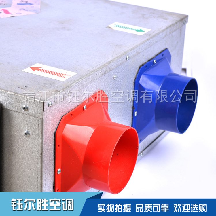 供应家用型新风系统家用换气机 吊顶式商用净化新风换气机 新款