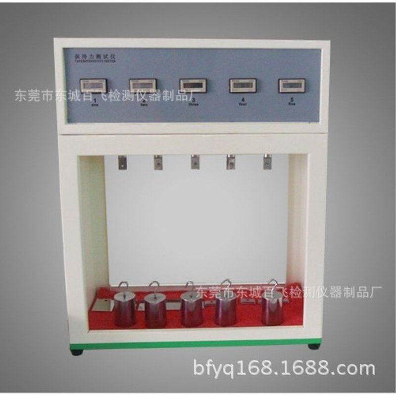 胶带保持力测试仪、持粘性、批量现货智能检测试验机