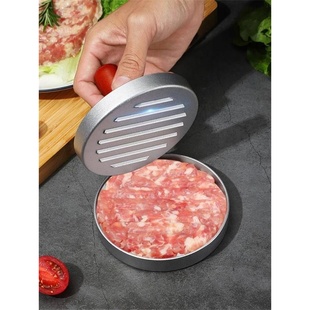 汉堡肉饼模具手动圆形压压饼器模型牛肉饼肉团米饭压磨具宝宝