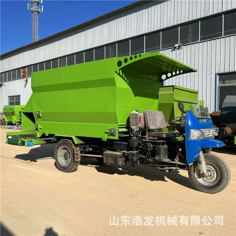 饲喂区双出料撒料车三轮全自动五立方喂牛车羊棚日粮运输投喂设备,畜牧/养殖物资,饲料投料机,淘宝优惠券,粉丝福利购,淘宝优惠卷