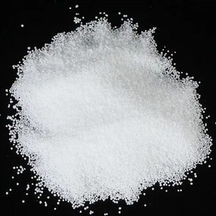 工业级珠状硬脂酸1801润滑剂橡胶塑料用PVC助剂硫化活性剂硬脂酸