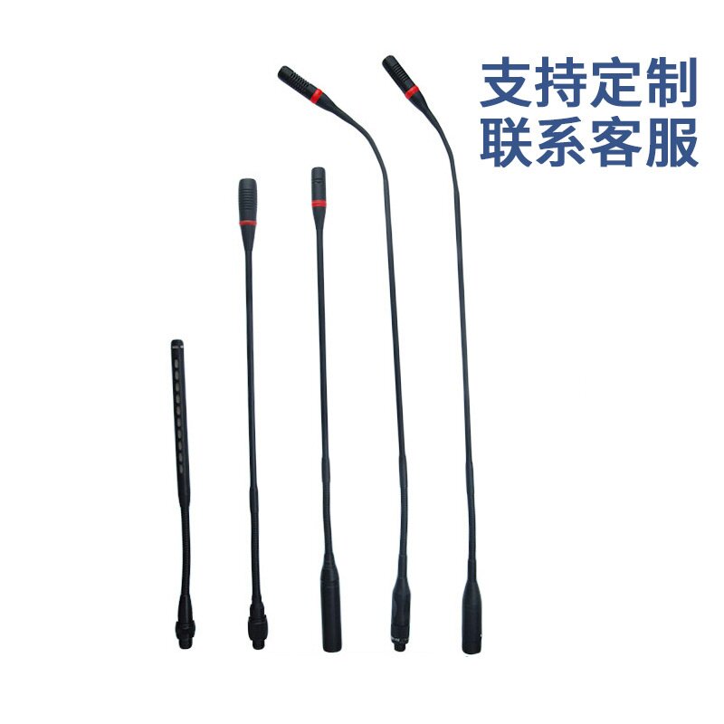厂家会议麦克风鹅颈话筒直卡农咪式杆颈杆插鹅会议话筒杆插座航空