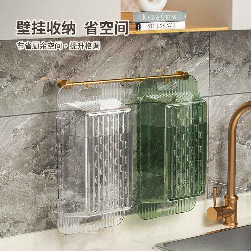 25年新款沥水篮ins筐淘菜盆水槽厨房家用收纳伸缩可洗菜洗碗池,餐饮具,洗菜盆/沥水篮/漏水筛,淘宝优惠券,粉丝福利购,淘宝优惠卷