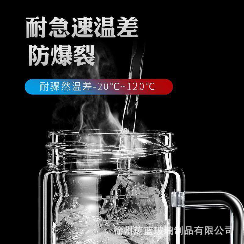 双层玻璃杯带把手泡茶杯盖携带现货水杯过滤便可印字水办公