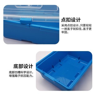 wedo小颗粒积木分拣收纳科教桶9656收纳盒9686塑料积木分类收纳箱