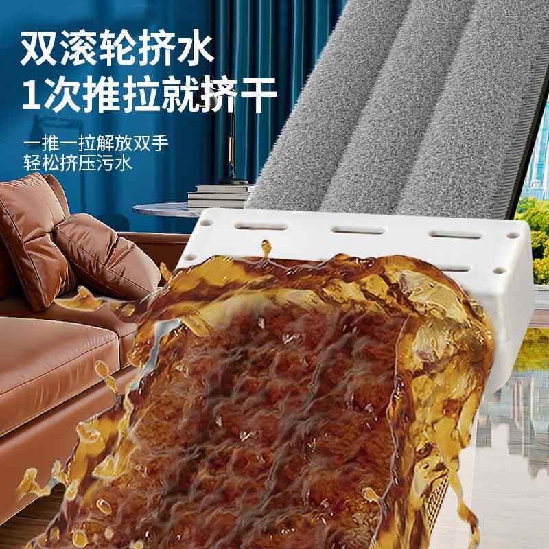 免手洗平板拖把懒人两用刮免洗干批发拖把擦湿两用拖地家用不锈钢,家庭/个人清洁工具,平板拖把,淘宝优惠券,粉丝福利购,淘宝优惠卷