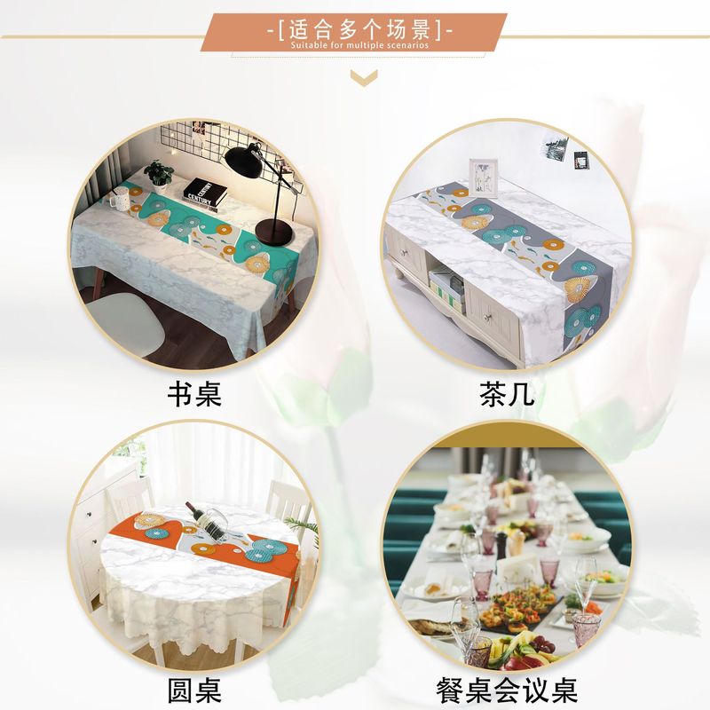 轻奢高级感桌布防水防油台布免洗长方形新款茶几pvc餐桌烫布垫防
