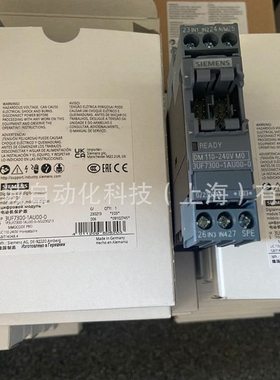 3UF7111-1AA01-0 3UF71111AA010 SIMOCODE pro C PROFIBUS DP接