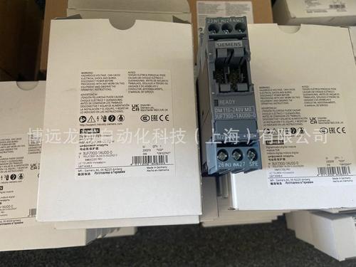 3UF7210-1AA01-0 3UF72101AA010 SIMOCODE pro C PROFIBUS DP接