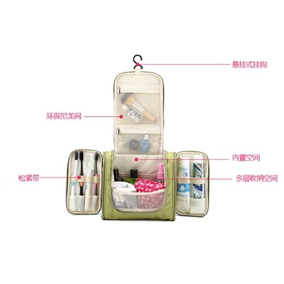 旅行洗漱包大容量化妆包小号便携简约女男出差旅游户外用品收纳袋