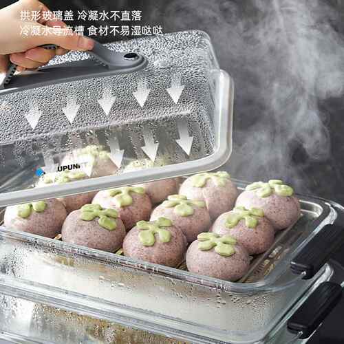 蓝宝玻璃电蒸锅多功能家用三层全自动蒸煮炖一体不锈钢早餐机蒸箱