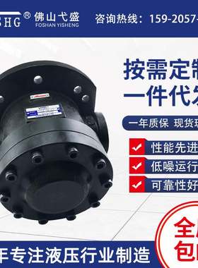 定量高压叶片泵150T-48 61 75 94 116 125-FR 液压泵总成