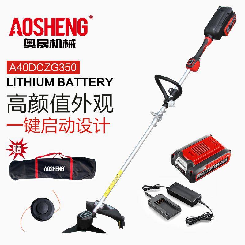 厂家供应无刷电动割草机大功率锂电打草机农用割灌机家用折叠款