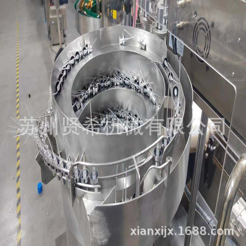 全自动高速香水灌装机流水线 液体灌装机压盖生产线 液体灌装机,办公设备/耗材/相关服务,灌装机,淘宝优惠券,粉丝福利购,淘宝优惠卷