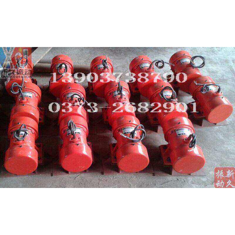 供应XJD-3-2振动电机