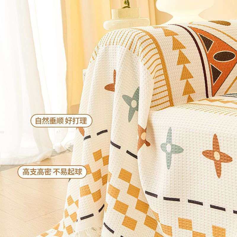 简约棉麻沙发布全盖盖沙发罩猫沙发抓布沙发巾套防四季一体式通用,居家布艺,沙发套,淘宝优惠券,粉丝福利购,淘宝优惠卷