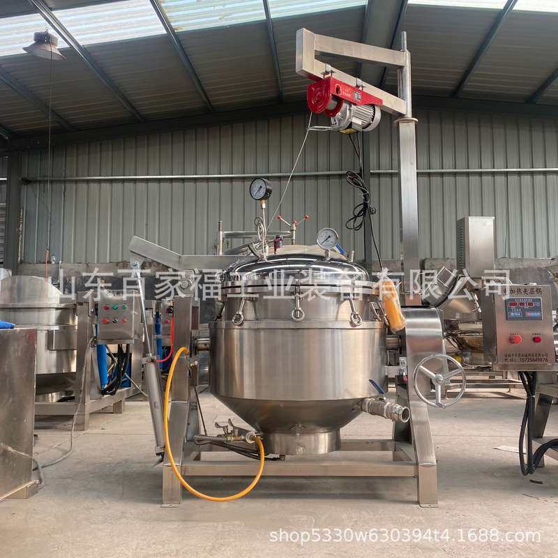 羊蹄高压蒸煮锅大型猪蹄高压卤煮锅牛肉咸鸭蛋不锈钢高温压力锅,厨房/烹饪用具,压力锅/高压锅,淘宝优惠券,粉丝福利购,淘宝优惠卷