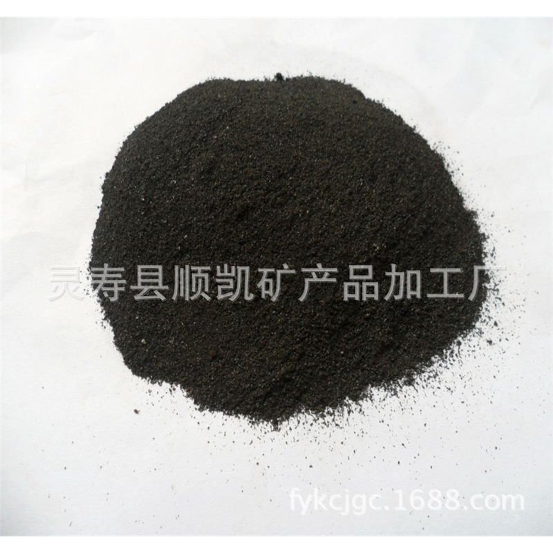 供应铁精粉100目 配重用超细铁粉 负重袋用铁砂粉 混凝土填充铁砂