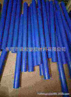 黑色尼龙棒 红色尼龙棒 白色尼龙棒 蓝色尼龙棒 米黄色尼龙棒