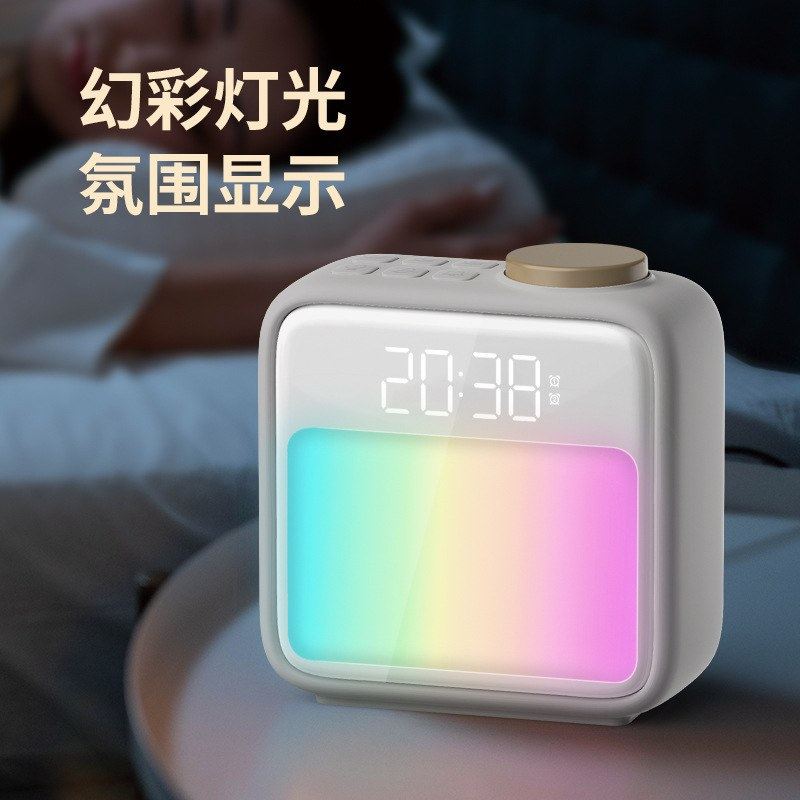 新款睡眠仪夜灯创意唤醒音乐闹钟七彩床头氛围灯时钟智能多功能