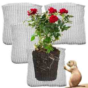 铁丝网袋金属编织网袋绿植根部防鼠虫网兜绿植根部防护耐用网袋