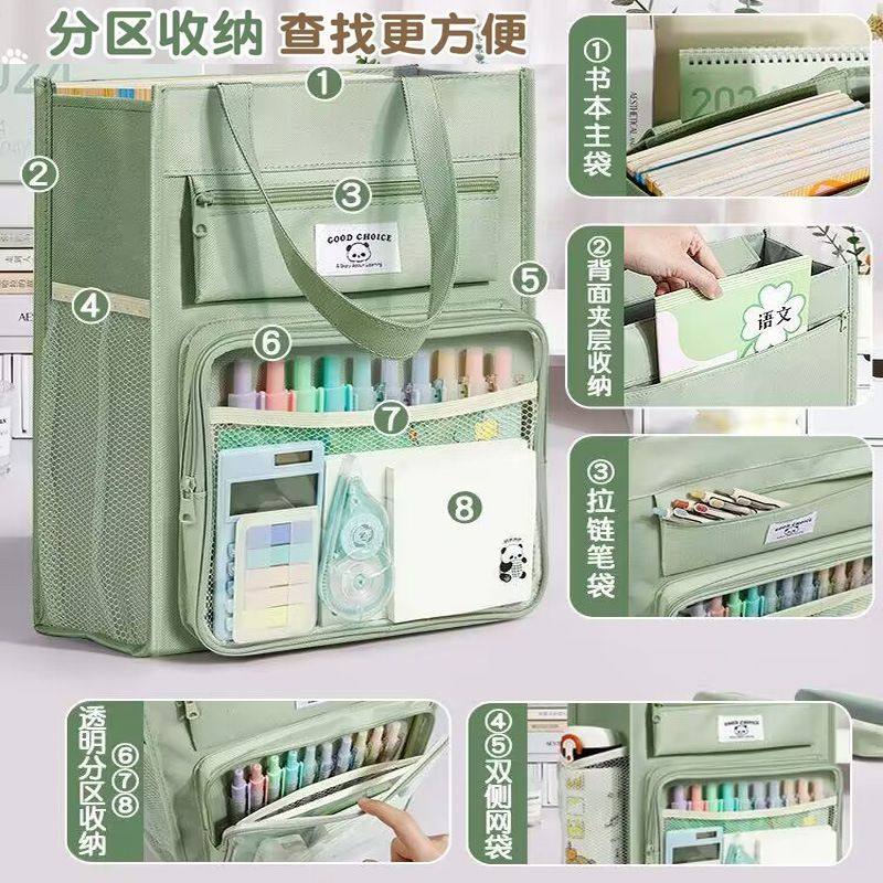 学生补习袋手提袋拎书袋小学生书包素色男孩简约用文件袋女生帆布,文具电教/文化用品/商务用品,补习袋/学科袋/科目袋,淘宝优惠券,粉丝福利购,淘宝优惠卷