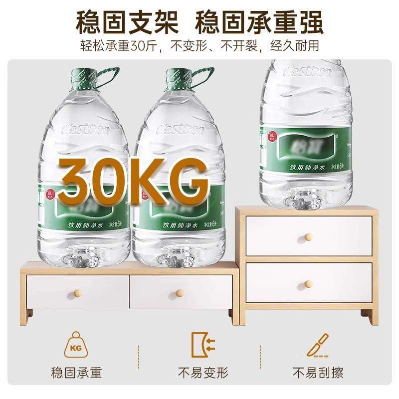 桌面简易书架置物架多层拼接书桌架放立式储现代收纳小型物架子书,收纳整理,书桌收纳置物架,淘宝优惠券,粉丝福利购,淘宝优惠卷