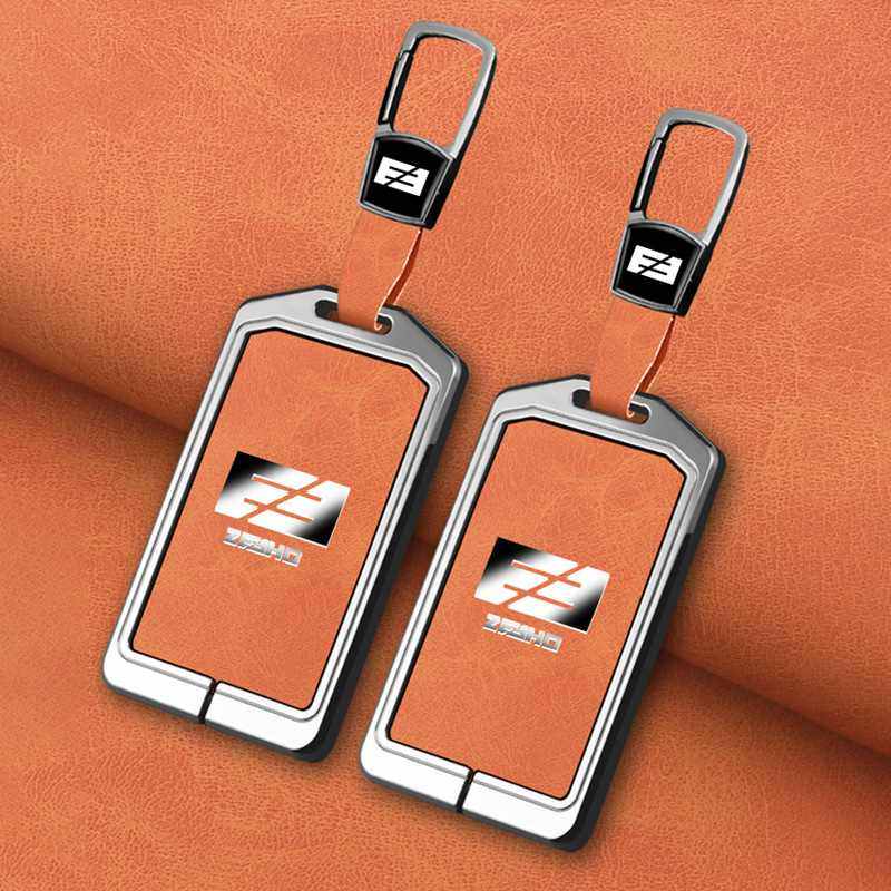 适用极核AE8钥匙套卡片壳高档套锌合金ZEEHO扣NFC电动车ae8摩托车,电动车/配件/交通工具,电动车钥匙盖壳,淘宝优惠券,粉丝福利购,淘宝优惠卷