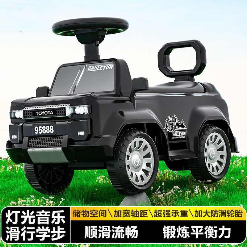 儿童平衡车无脚踏1-2-3小孩款宝宝车扭扭车周岁学步发光婴儿滑行,玩具/童车/益智/积木/模型,扭扭车,淘宝优惠券,粉丝福利购,淘宝优惠卷