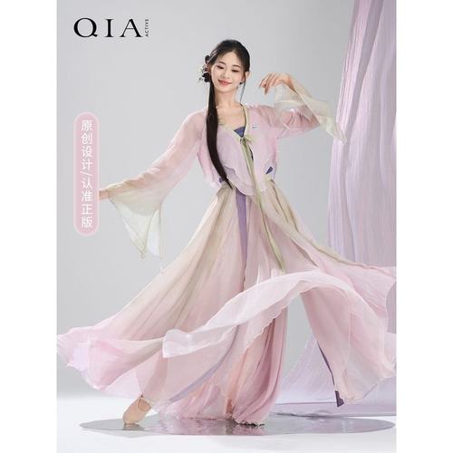 琪亚古典舞舞蹈服飘逸纱衣大摆裙裤中国舞汉唐服剧目服仙气演出服